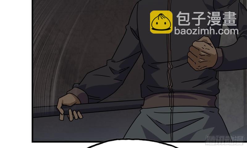 74-硬刚尸王(1/2)-第78话
