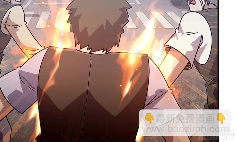 76-打火机(1/2)-第80话