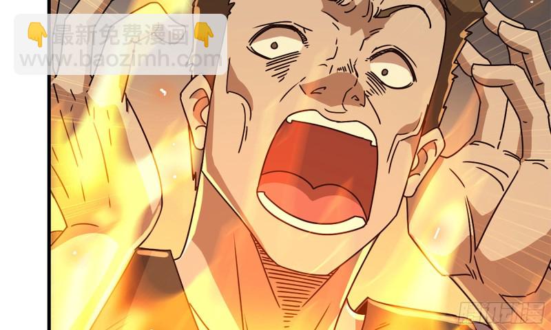 76-打火机(1/2)-第80话