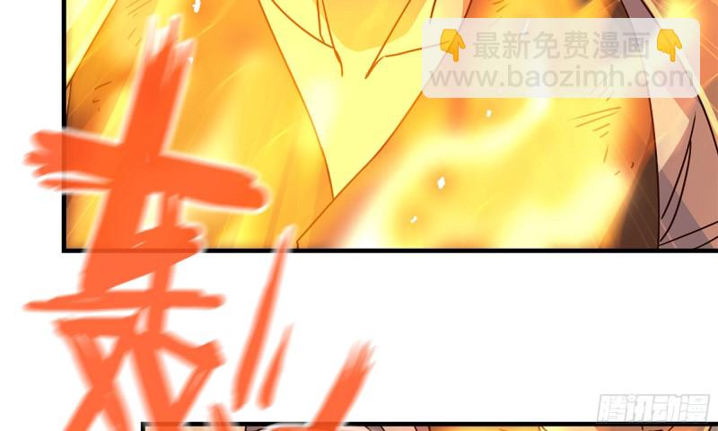 76-打火机(1/2)-第80话
