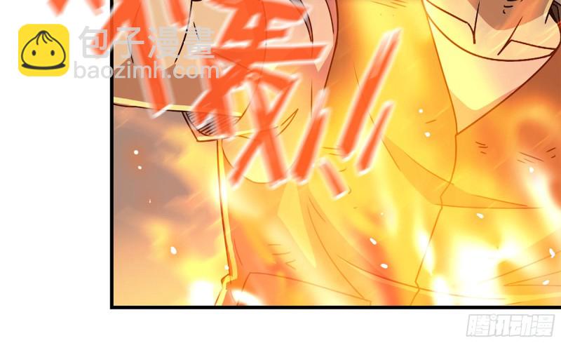 76-打火机(1/2)-第80话