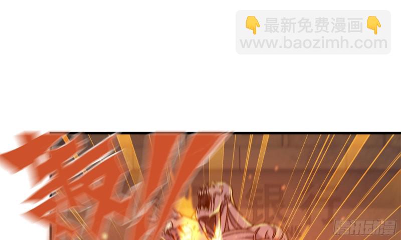 76-打火机(1/2)-第80话