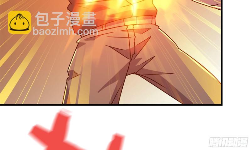 76-打火机(1/2)-第80话