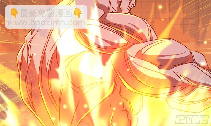 76-打火机(1/2)-第80话