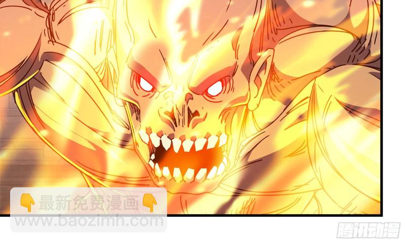 76-打火机(1/2)-第80话