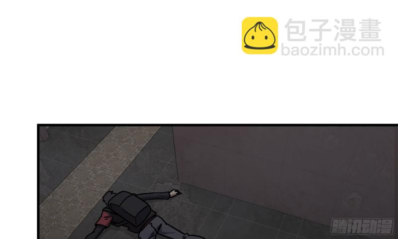 76-打火机(1/2)-第80话