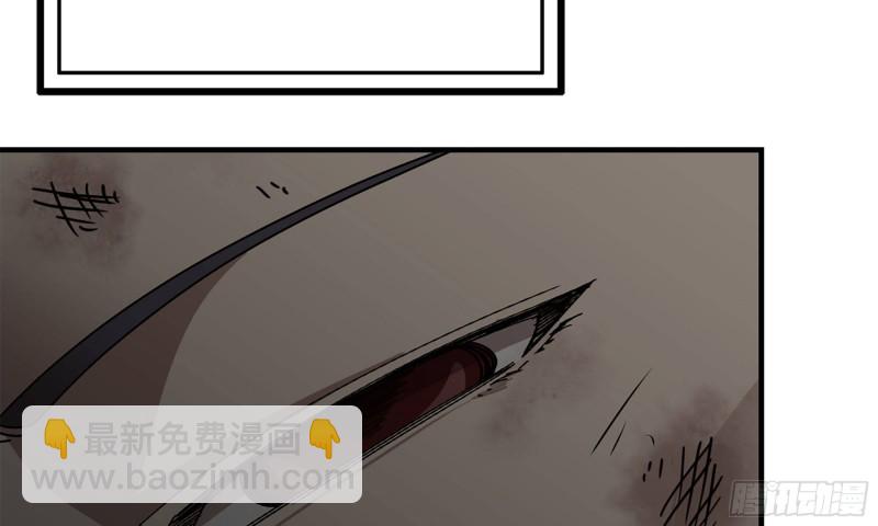 76-打火机(1/2)-第80话