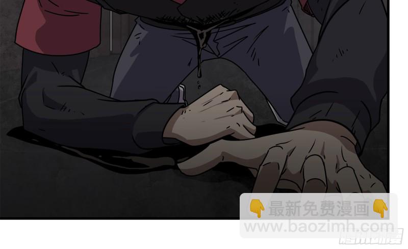 76-打火机(1/2)-第80话