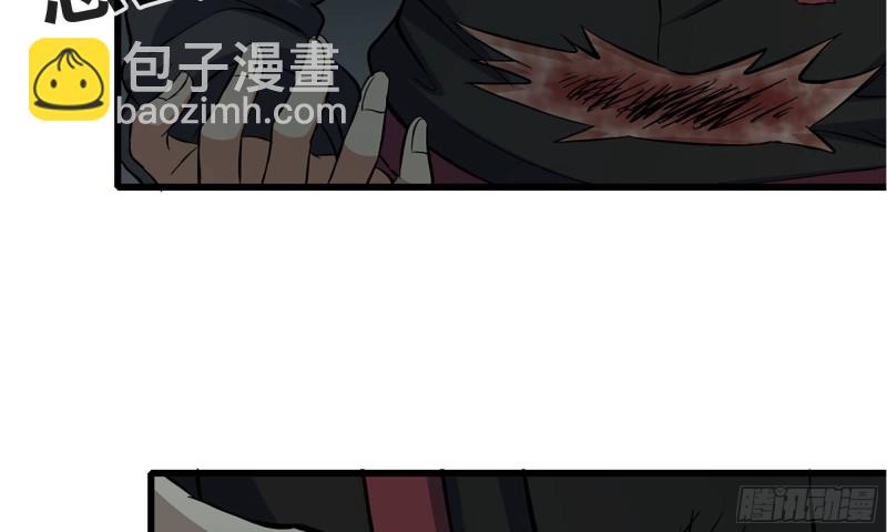 76-打火机(1/2)-第80话