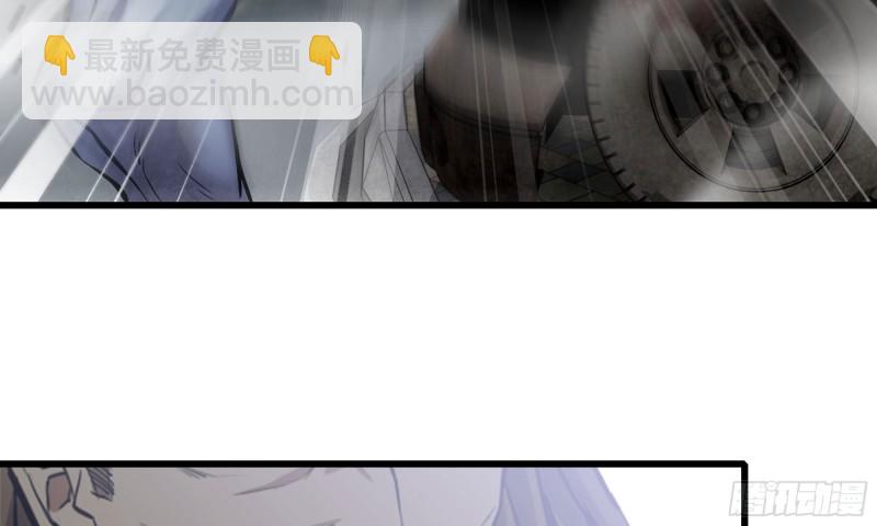 78-  杀戮嗜好(1/3)-第82话