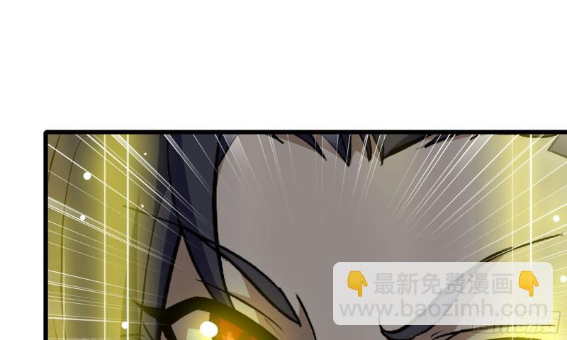 78-  杀戮嗜好(1/3)-第82话