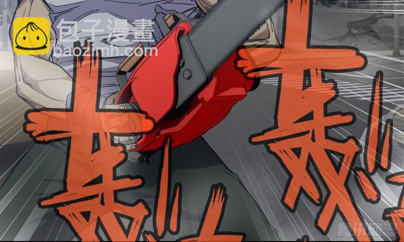 78-  杀戮嗜好(1/3)-第82话