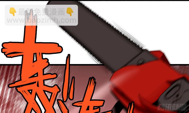78-  杀戮嗜好(1/3)-第82话