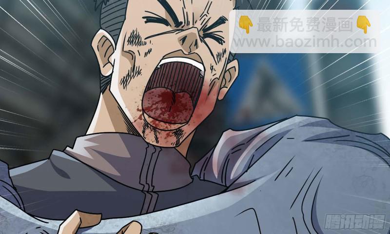 80- 连更02(1/2)-第84话