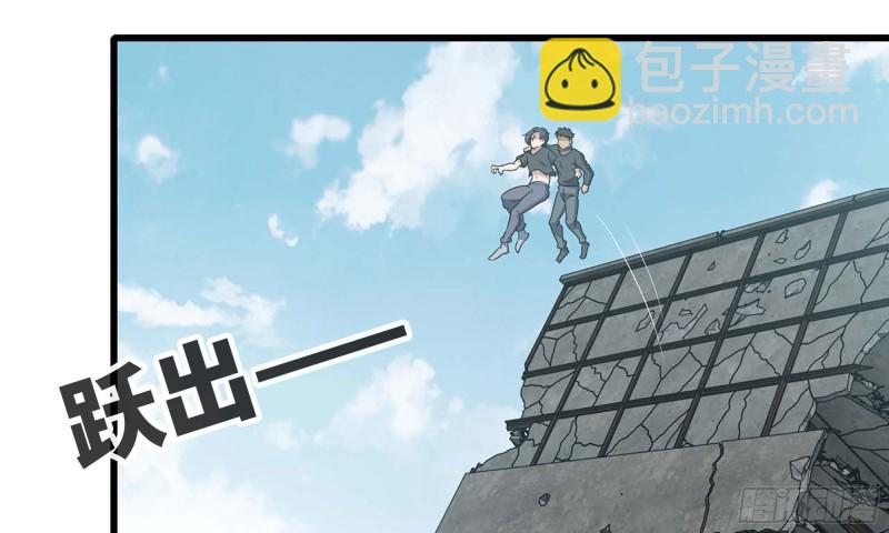 80- 连更02(1/2)-第84话