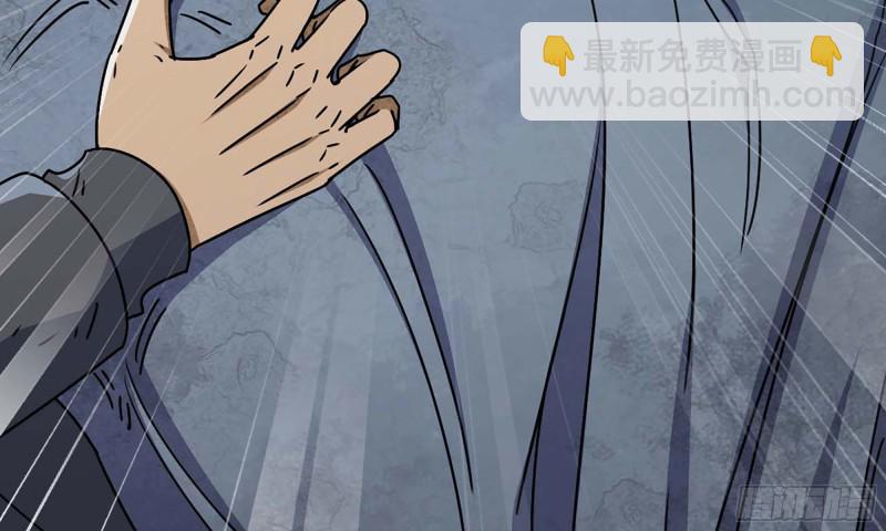 80- 连更02(1/2)-第84话