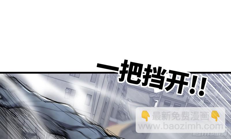 82-王斌尸变(1/2)-第86话
