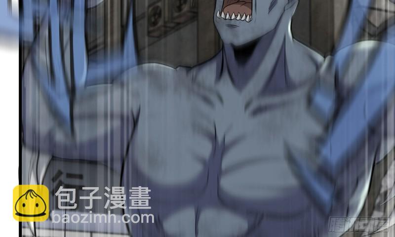 82-王斌尸变(1/2)-第86话