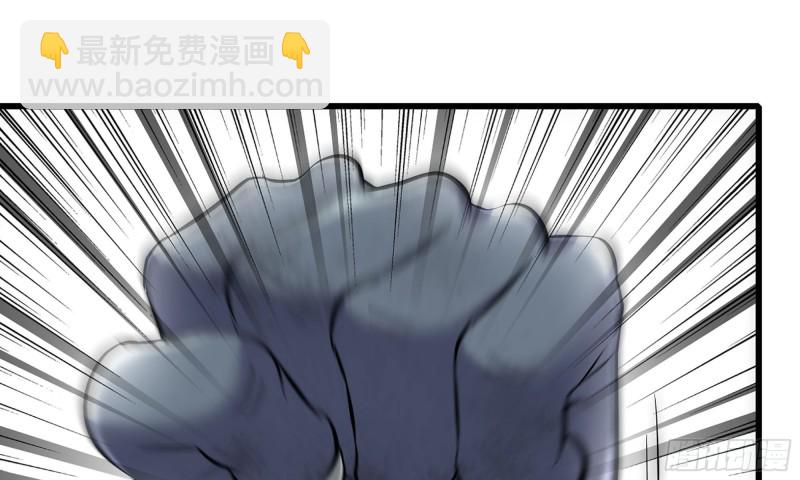 82-王斌尸变(1/2)-第86话