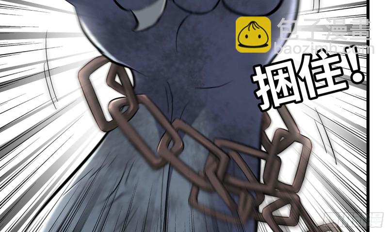 82-王斌尸变(1/2)-第86话