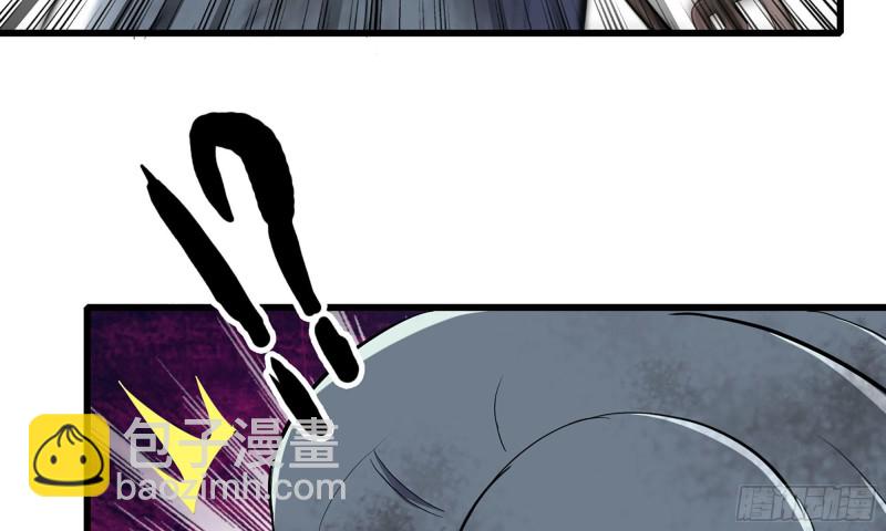 82-王斌尸变(1/2)-第86话