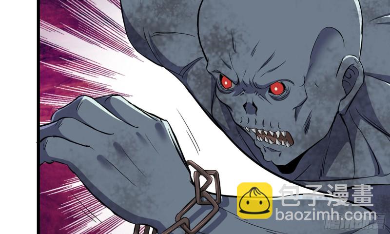 82-王斌尸变(1/2)-第86话
