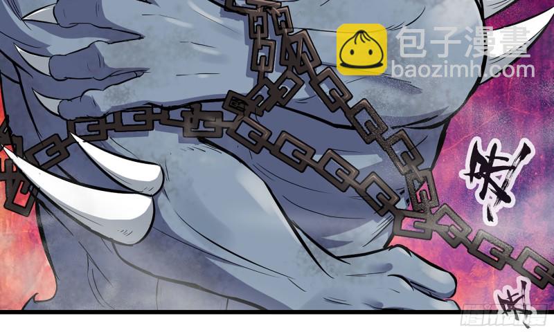 82-王斌尸变(1/2)-第86话