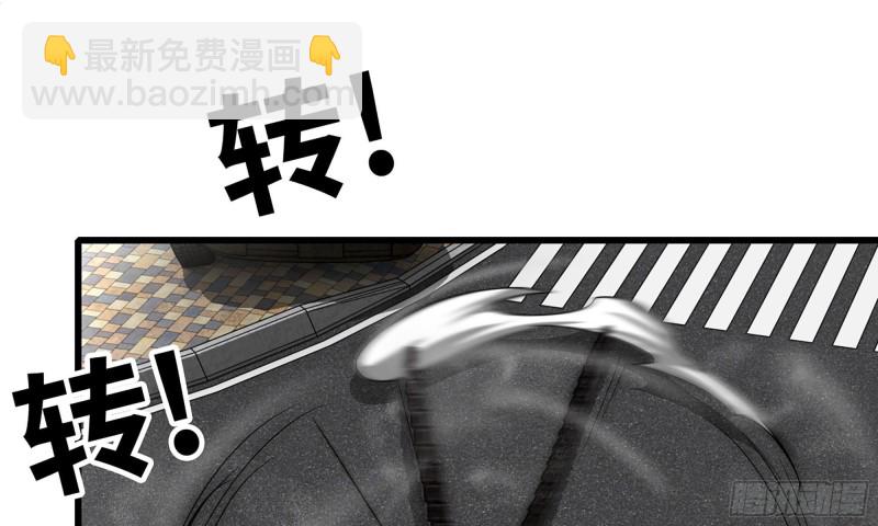 82-王斌尸变(1/2)-第86话