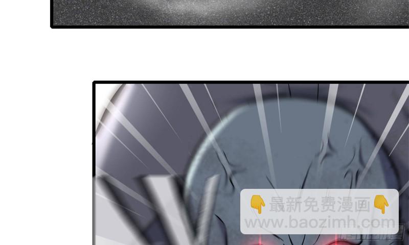 82-王斌尸变(1/2)-第86话