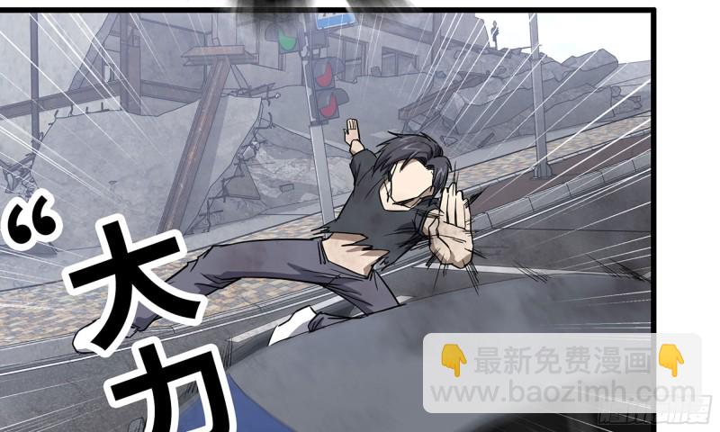 82-王斌尸变(1/2)-第86话