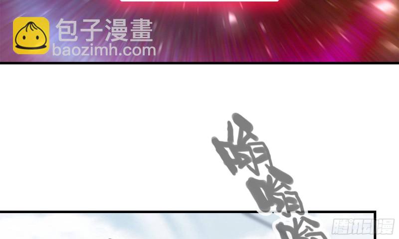 84-报仇(1/2)-第88话