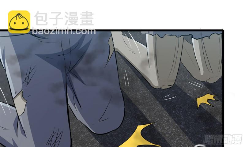 84-报仇(1/2)-第88话