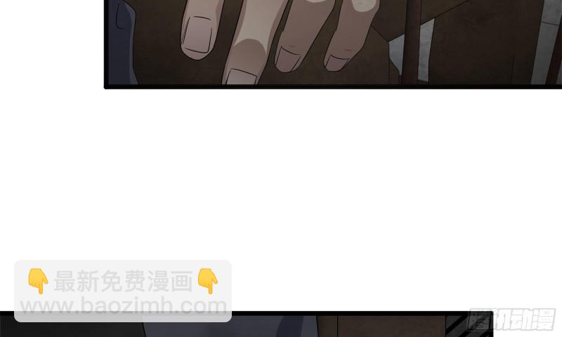 88-玩游戏(1/2)-第92话