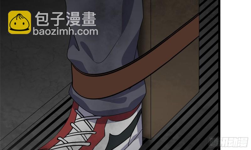 88-玩游戏(1/2)-第92话
