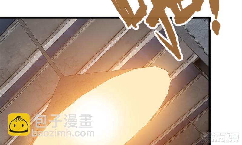 88-玩游戏(1/2)-第92话