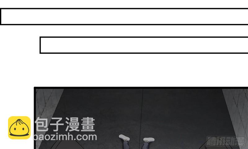 88-玩游戏(1/2)-第92话