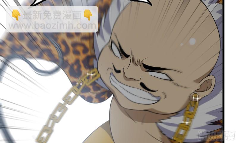 88-玩游戏(1/2)-第92话