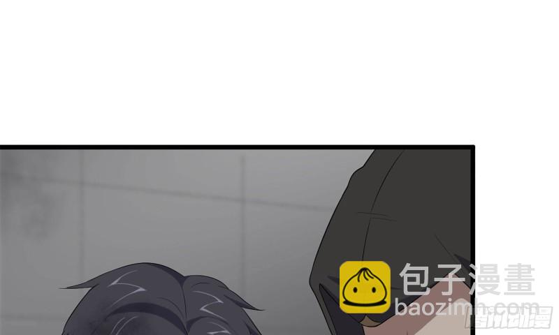 88-玩游戏(1/2)-第92话
