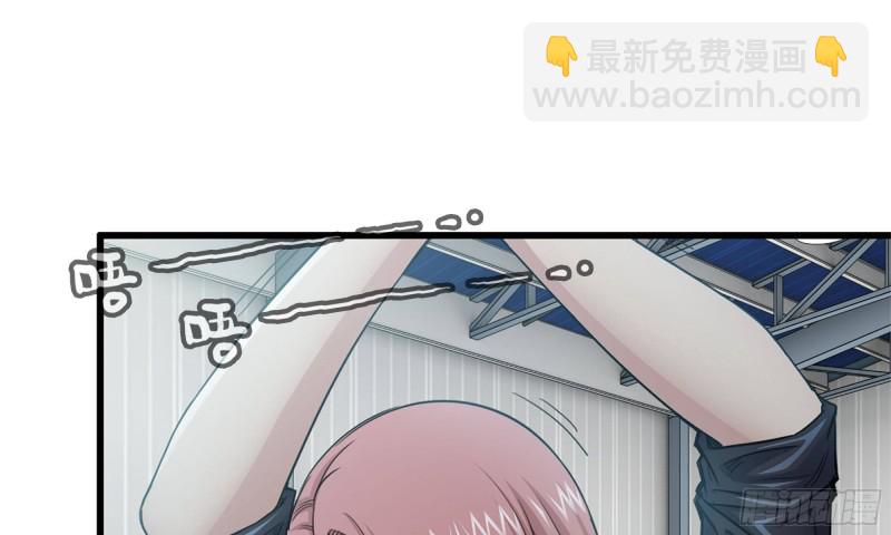 90-凌虐(1/2)-第94话