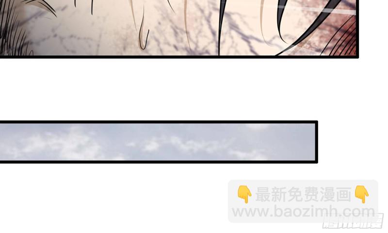 90-凌虐(1/2)-第94话