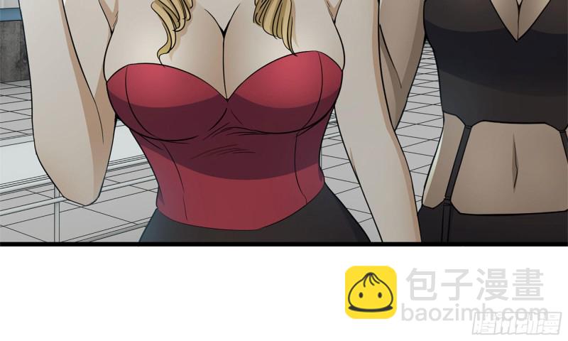 90-凌虐(1/2)-第94话