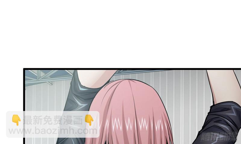 90-凌虐(1/2)-第94话