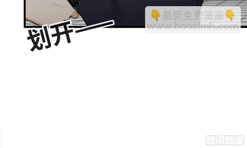 90-凌虐(1/2)-第94话