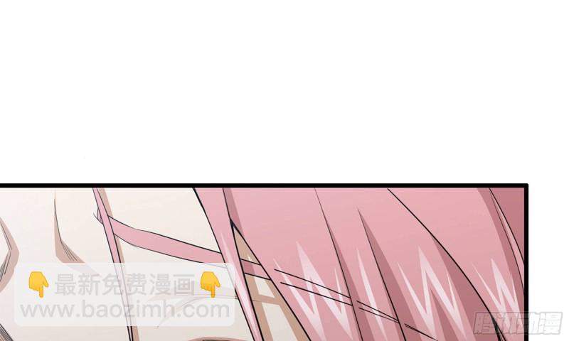 92-反转(1/2)-第96话