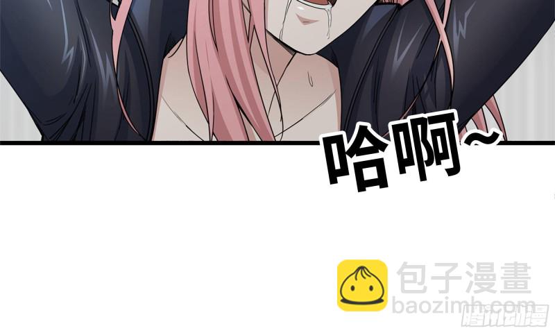 92-反转(1/2)-第96话