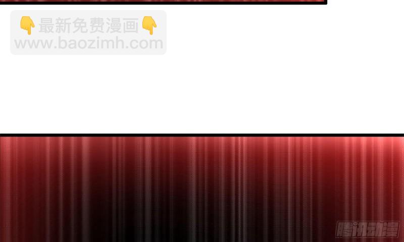 92-反转(1/2)-第96话