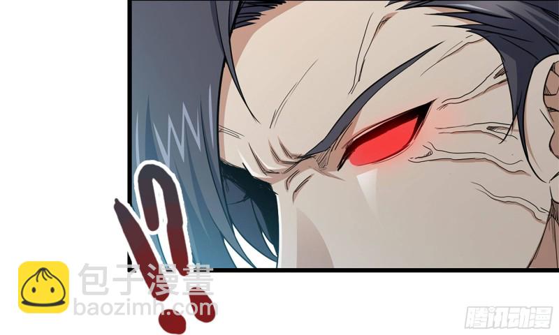92-反转(1/2)-第96话