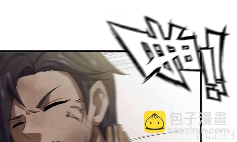 92-反转(1/2)-第96话
