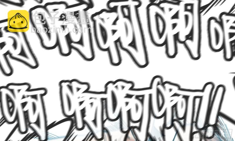 92-反转(1/2)-第96话
