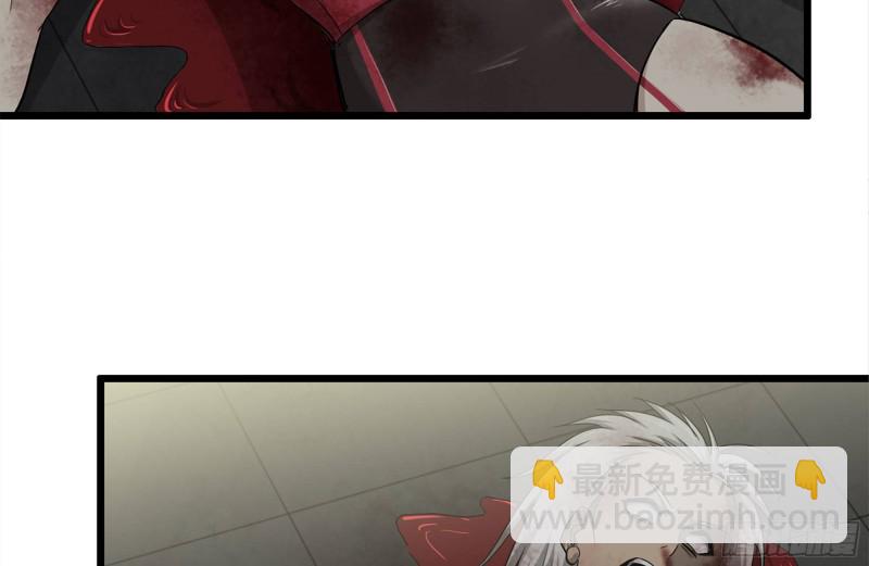 94-解救苗警官(1/2)-第98话